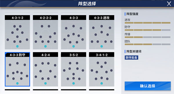 皇冠登录入口app下载官方版漫威超级争霸战魅族客户端下载